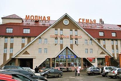 Семья Парк Магазины Семья Парк Магазины